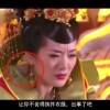 福利彩票左岸春风一语断蓝