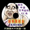 49图库安装教程44666全民之家四九图库测名之家
